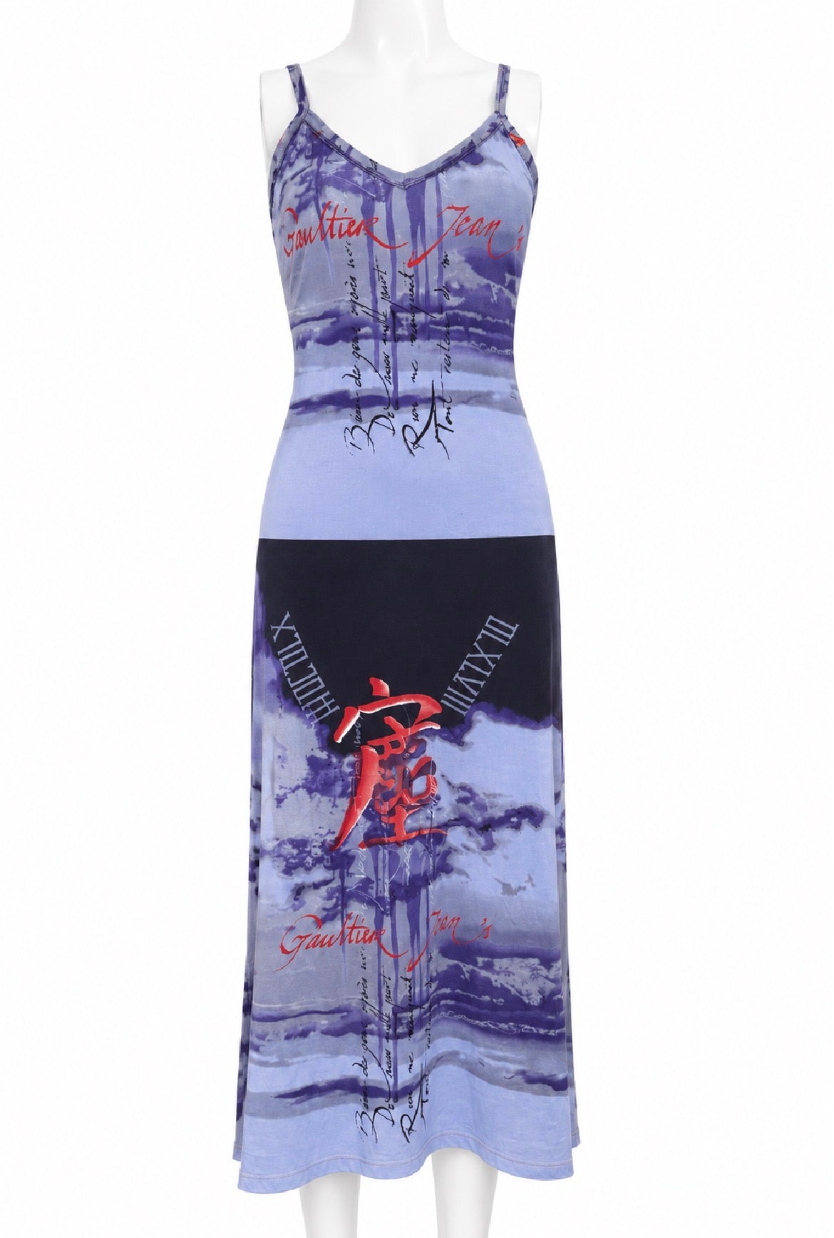 AW97 PURPLE ASIAN PRINTED MAXI DRESS